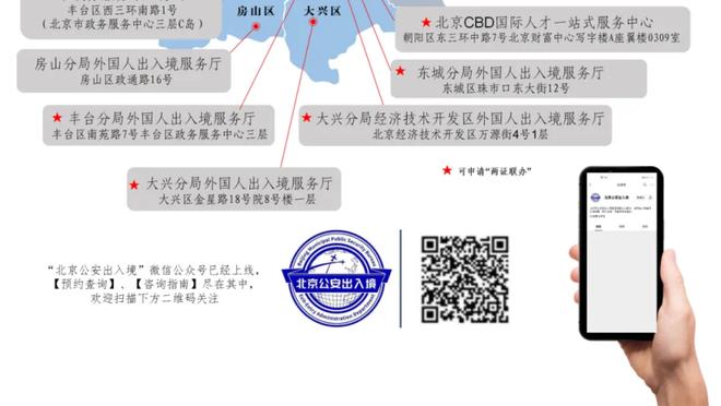 沃格尔：布克缺席今日比赛 比尔赛前决定